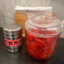 김포공항 롯데몰 맛집 코코이찌방야 방문 후기(feat. 일본카레맛집)