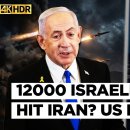 Trump Rushes 3rd Supercarrier USS Bush Near Iran 이미지