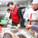 동구무료급식소 이미지