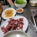 반포대로22길 94 이미지