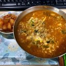 인해집밥 이미지