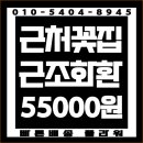 부림장례식장