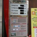 평내도서관 지하1층 이미지