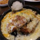 깡나미식당 후레쉬빌 이미지