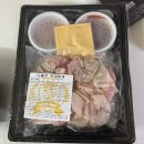 다원부대찌개 | [농라카페이벤트당첨후기]다원미트/부대찌개/치즈돈까스세트/재구매각