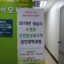 숯골사랑협동조합 이미지