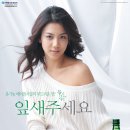 잎새주 이미지