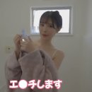 아리나