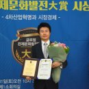 법무법인수호 이미지