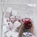 호두랑파이랑 | 호두과자맛집, 호두랑파이랑 온라인으로 구매한 후기!