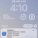 치읓디자인스튜디오 | 8월 일상 :>
