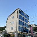 앤 화이트펜션 | 거제도 바다 오션뷰 숙소 펜션 추천 외도 와현유람선 근처 앤화이트펜션