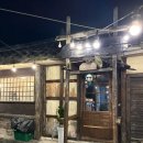 제주한옥 | [제주도 / 함덕] 제주여행 동쪽 맛집 한옥 감성 제주방앗간 함덕점 내돈내산 솔직 후기