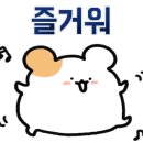 J피시방 이미지