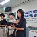 부천YWCA 네이버블로그