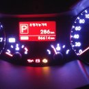 본전카센타 이미지