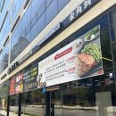 평택고덕회식 맛집 &#39;금각도 평택국제신도시점&#39; 깔끔하고 군더더기 없는 완벽한 고기집