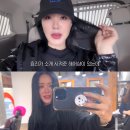 효리헤어샵 이미지