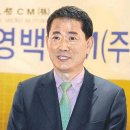 홍순일