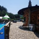 마운틴관광농원 이미지