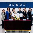 경기도유아체험교육원 이미지