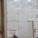 황토민물장어구이 이미지