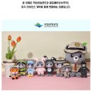미우상사 네이버블로그