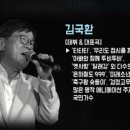 타타타