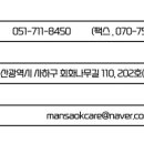 오케이노인복지센터 이미지