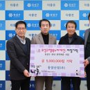 동양산업 이미지