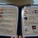 사보르페루아노 이미지