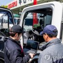 로이모터스 이미지