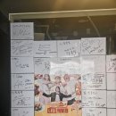 반포대로20길 16-3 | 교대 맛집 육통령 서울 3대 삼겹살