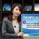 어린이 경제야 놀자 이미지