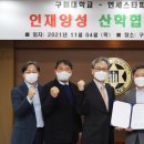 연세스타피부과의원 이미지