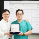 박애병원 이미지