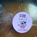 차돌과 삼겹 이미지