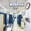 만덕한의원 이미지