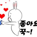 식도그락 이미지