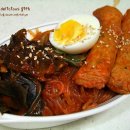 대한민국 국민이 좋아하는 떡볶이~ 이젠 당면으로 당면볶이!! 이미지