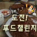디너푸드 이미지
