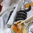미쁨김밥 - 제주시 | 미쁨김밥