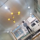 으뜸전기.조명 이미지