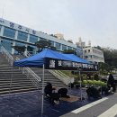 영주시청 앞A 이미지