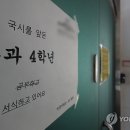 자율학습실 이미지