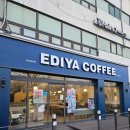 GS25울산서부점 이미지