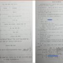 파주시민참여연대 이미지
