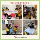 명장2동-13 이미지