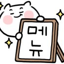 천잔