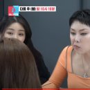 자이언트덮밥 이미지